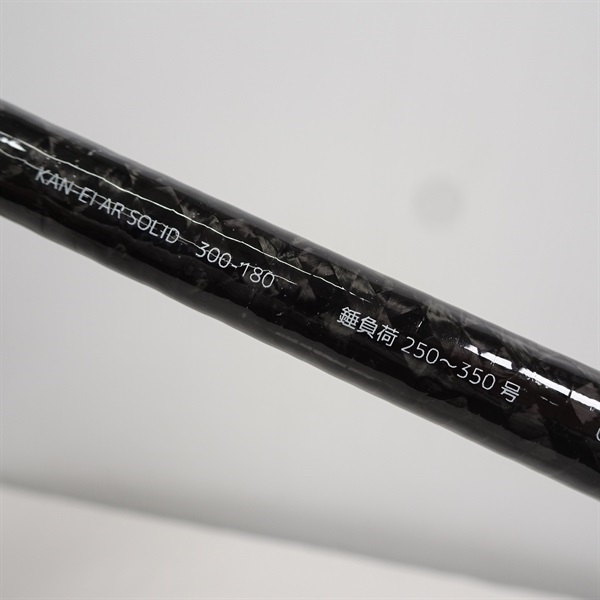カンエイＡＲソリッド３００－１８０